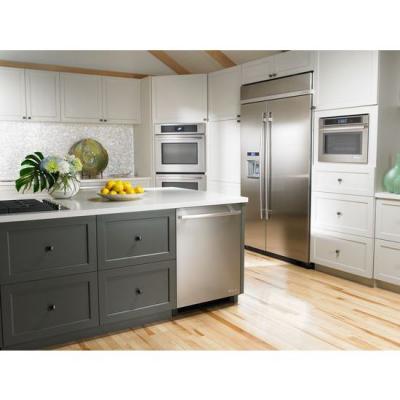 48" Jenn-Air Built-In Side-by-Side Refrigerator With Water Dispenser - JS48PPDUDE