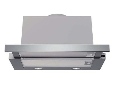 24" Bosch  Pull-Out Hood, 400 CFM, Stainless Steel - HUI54451UC